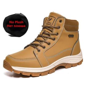 Brand Winter Leather Men Boots Plush Warm Men Snow Boots Outdoor Non-slip Hiking Boots Men Winter Shoes Men Sneakers Size 39-48 - No Plush Yellow - 8